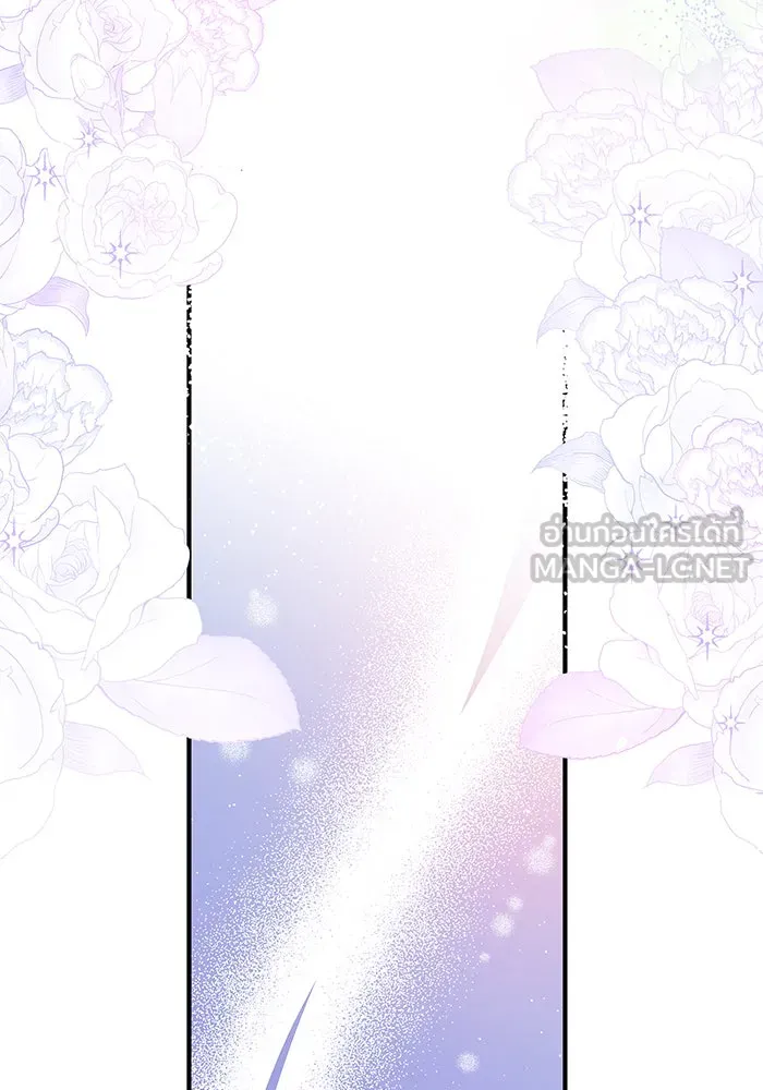 นางร้ายที่ไหนจะมีคุณธรรม ตอนที่ 15 รูปที่ 111