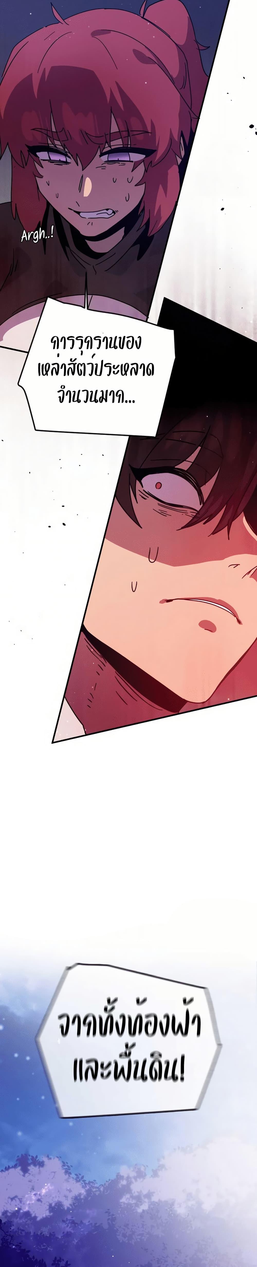 Manga-lc-com อ่านมังงะ อ่านการ์ตูน ออนไลน์ ฟรี The Second Life Is a Healing Life ตอนที่ 1 2 3 4 5 6 7 8 9 10 11 12 13 14 ฟรี ไม่มีโฆษณา Manga-lc - อ่าน มังงะ อ่าน การ์ตูน ออนไลน์ อ่านมังงะ ฟรี