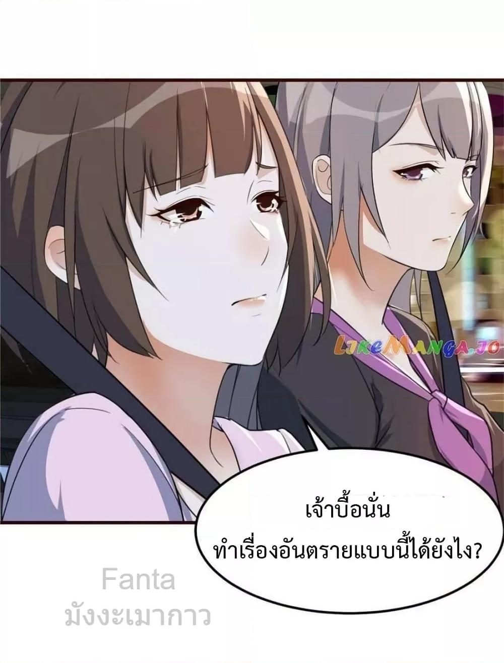 Manga-lc-com อ่านมังงะ อ่านการ์ตูน ออนไลน์ ฟรี MyTwinGirlfri ตอนที่ 1 2 3 4 5 6 7 8 9 10 11 12 13 14 ฟรี ไม่มีโฆษณา Manga-lc - อ่าน มังงะ อ่าน การ์ตูน ออนไลน์ อ่านมังงะ ฟรี