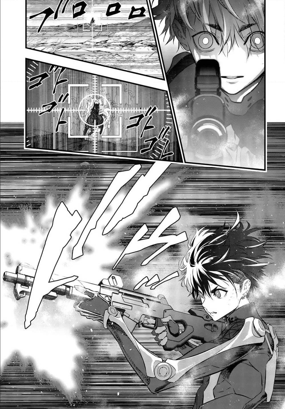 Manga-lc-com อ่านมังงะ อ่านการ์ตูน ออนไลน์ ฟรี Rebuild World ตอนที่ 1 2 3 4 5 6 7 8 9 10 11 12 13 14 ฟรี ไม่มีโฆษณา Manga-lc - อ่าน มังงะ อ่าน การ์ตูน ออนไลน์ อ่านมังงะ ฟรี