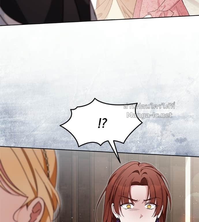 Doujin-Lc- อ่าน โดจิน มังฮวา เกาหลี ญี่ปุ่น จีน แปลไทย แกรนด์ดัชเชสล็อกมง ตอนที่ 1 2 3 4 5 6 7 8 9 10 11 12 13 14 ฟรี ไม่มีโฆษณา อ่าน โดจิน Manhwa เกาหลี ญี่ปุ่น จีน เรามีครบ คัดมาให้เน้นๆ โดจิน 18+ รับประกันความฟินโดย Doujin Lc