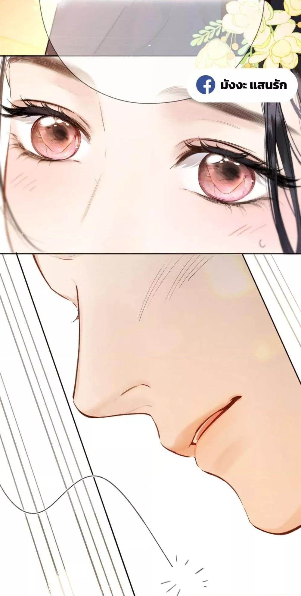 Manga-lc-com อ่านมังงะ อ่านการ์ตูน ออนไลน์ ฟรี AccidentalLove ตอนที่ 1 2 3 4 5 6 7 8 9 10 11 12 13 14 ฟรี ไม่มีโฆษณา Manga-lc - อ่าน มังงะ อ่าน การ์ตูน ออนไลน์ อ่านมังงะ ฟรี