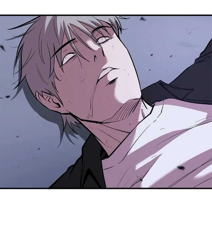 เรียกฉันว่าพระเจ้า ตอนที่ 9 รูปที่ 215