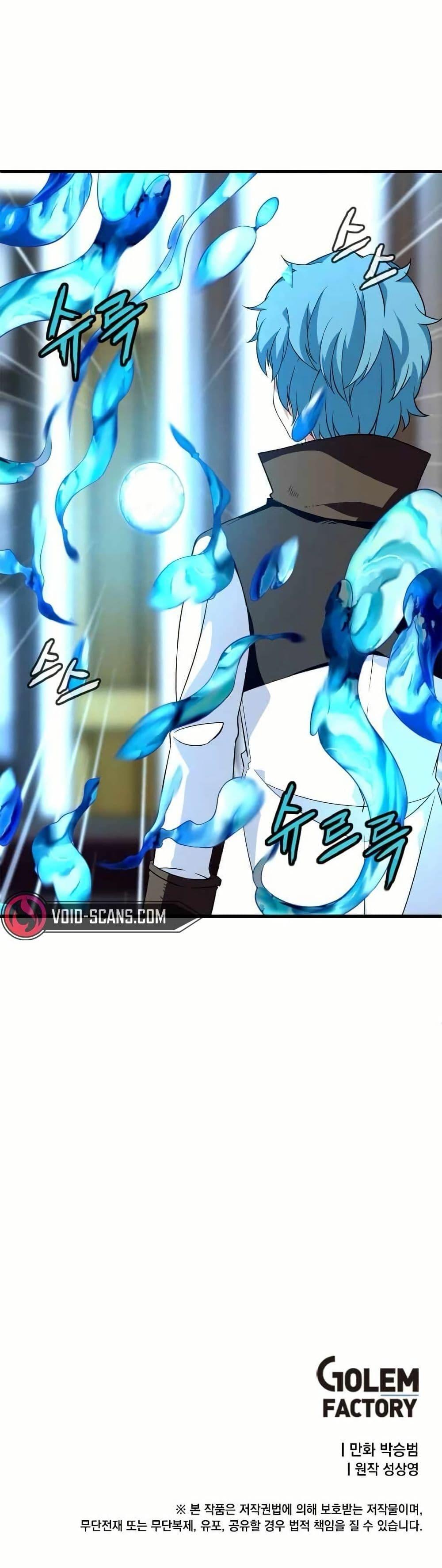 Manga-lc-com อ่านมังงะ อ่านการ์ตูน ออนไลน์ ฟรี Return of the Elemental Lord ตอนที่ 1 2 3 4 5 6 7 8 9 10 11 12 13 14 ฟรี ไม่มีโฆษณา Manga-lc - อ่าน มังงะ อ่าน การ์ตูน ออนไลน์ อ่านมังงะ ฟรี