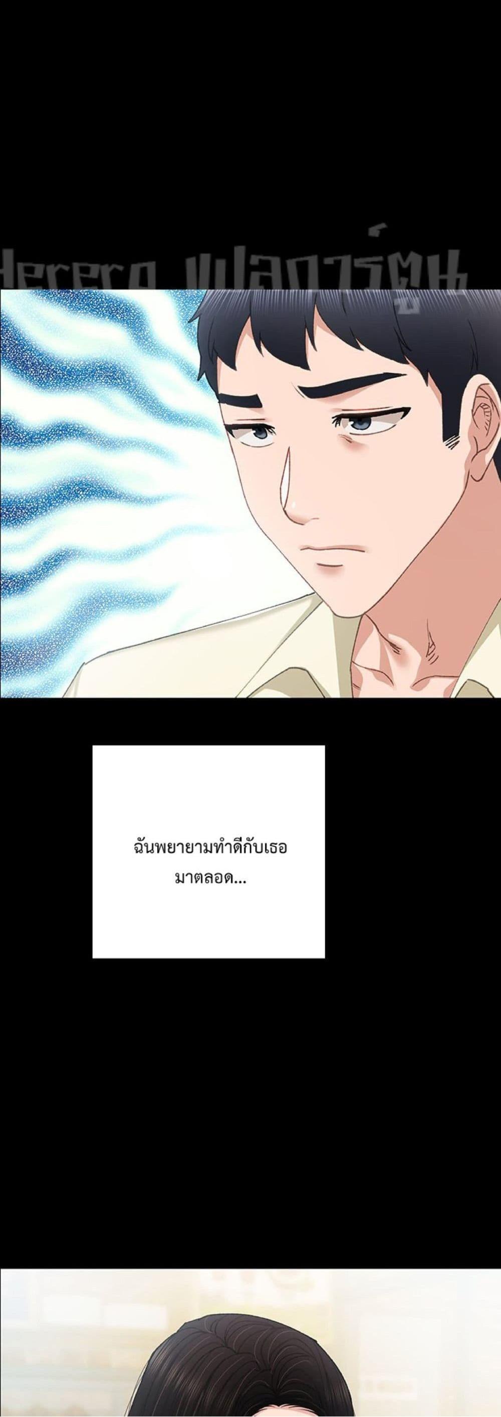 Doujin-Lc- อ่าน โดจิน มังฮวา เกาหลี ญี่ปุ่น จีน แปลไทย Teaching Practice ตอนที่ 1 2 3 4 5 6 7 8 9 10 11 12 13 14 ฟรี ไม่มีโฆษณา อ่าน โดจิน Manhwa เกาหลี ญี่ปุ่น จีน เรามีครบ คัดมาให้เน้นๆ โดจิน 18+ รับประกันความฟินโดย  Doujin Lc
