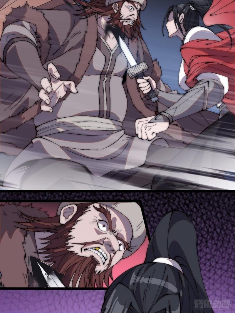 Manga-lc-com อ่านมังงะ อ่านการ์ตูน ออนไลน์ ฟรี It Starts With A Mountain ตอนที่ 1 2 3 4 5 6 7 8 9 10 11 12 13 14 ฟรี ไม่มีโฆษณา Manga-lc - อ่าน มังงะ อ่าน การ์ตูน ออนไลน์ อ่านมังงะ ฟรี