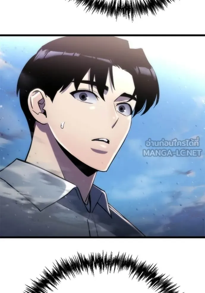 โกดังลับหลังโลกแตก ตอนที่ 58 รูปที่ 40