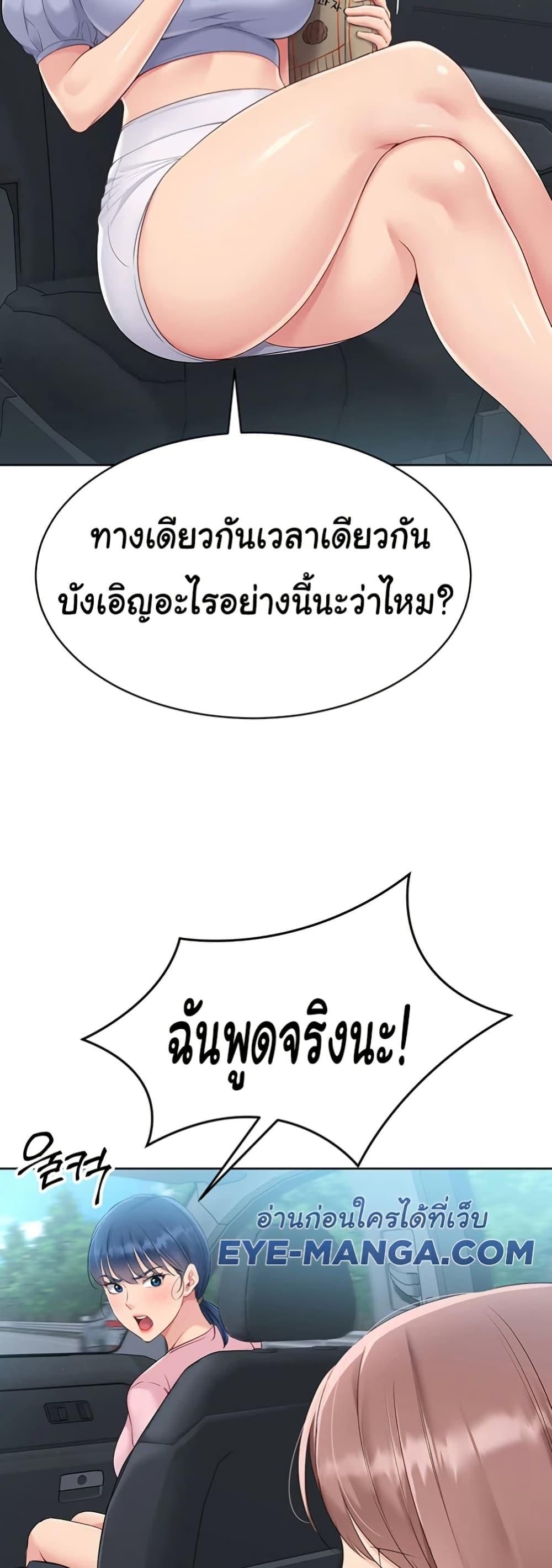 Doujin-Lc- อ่าน โดจิน มังฮวา เกาหลี ญี่ปุ่น จีน แปลไทย Set Up ตอนที่ 1 2 3 4 5 6 7 8 9 10 11 12 13 14 ฟรี ไม่มีโฆษณา อ่าน โดจิน Manhwa เกาหลี ญี่ปุ่น จีน เรามีครบ คัดมาให้เน้นๆ โดจิน 18+ รับประกันความฟินโดย  Doujin Lc
