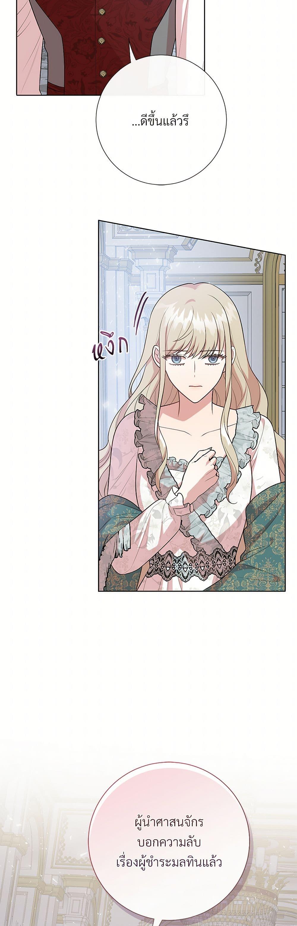 Manga-lc-com อ่านมังงะ อ่านการ์ตูน ออนไลน์ ฟรี Please Don’t Eat Me! ตอนที่ 1 2 3 4 5 6 7 8 9 10 11 12 13 14 ฟรี ไม่มีโฆษณา Manga-lc - อ่าน มังงะ อ่าน การ์ตูน ออนไลน์ อ่านมังงะ ฟรี