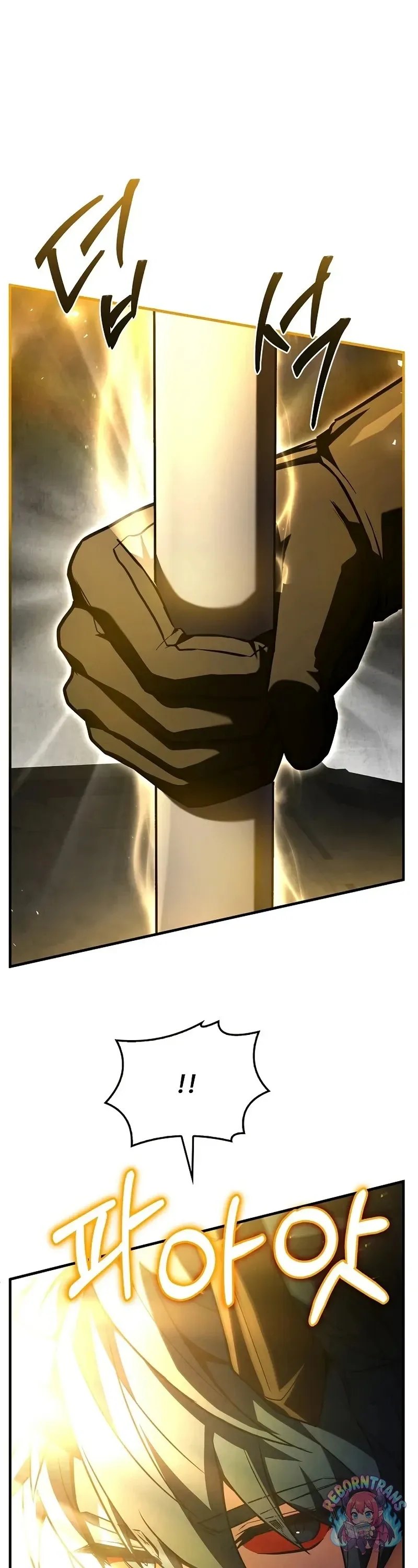Return of The Unrivaled Spear Knight ตอนที่ ตอนที่ 177 รูปที่ 57