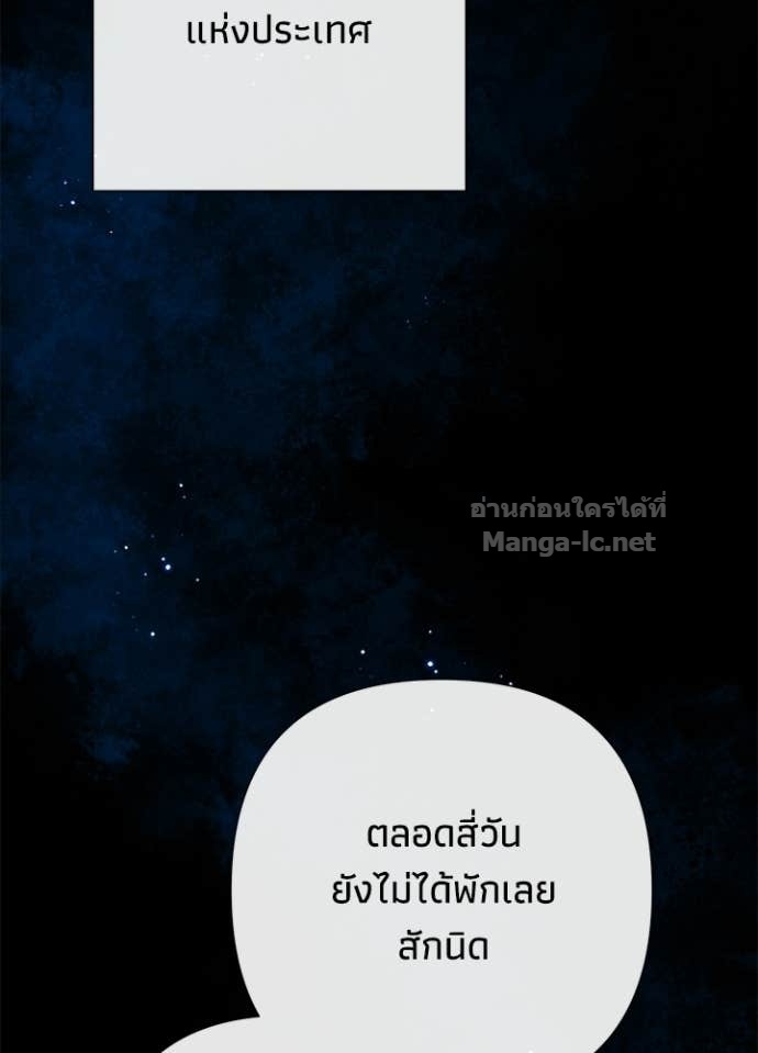 Doujin-Lc- อ่าน โดจิน มังฮวา เกาหลี ญี่ปุ่น จีน แปลไทย องค์ชายผู้อื้อฉาว ตอนที่ 1 2 3 4 5 6 7 8 9 10 11 12 13 14 ฟรี ไม่มีโฆษณา อ่าน โดจิน Manhwa เกาหลี ญี่ปุ่น จีน เรามีครบ คัดมาให้เน้นๆ โดจิน 18+ รับประกันความฟินโดย Doujin Lc