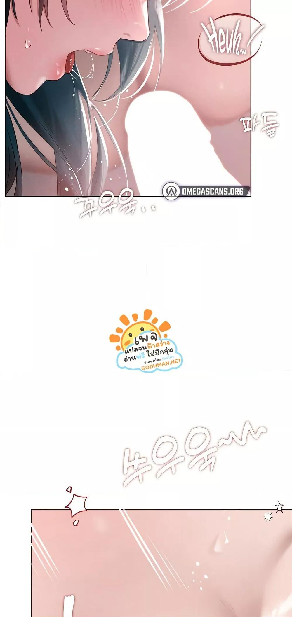 Doujin-Lc- อ่าน โดจิน มังฮวา เกาหลี ญี่ปุ่น จีน แปลไทย Getting to Know Mila ตอนที่ 1 2 3 4 5 6 7 8 9 10 11 12 13 14 ฟรี ไม่มีโฆษณา อ่าน โดจิน Manhwa เกาหลี ญี่ปุ่น จีน เรามีครบ คัดมาให้เน้นๆ โดจิน 18+ รับประกันความฟินโดย  Doujin Lc