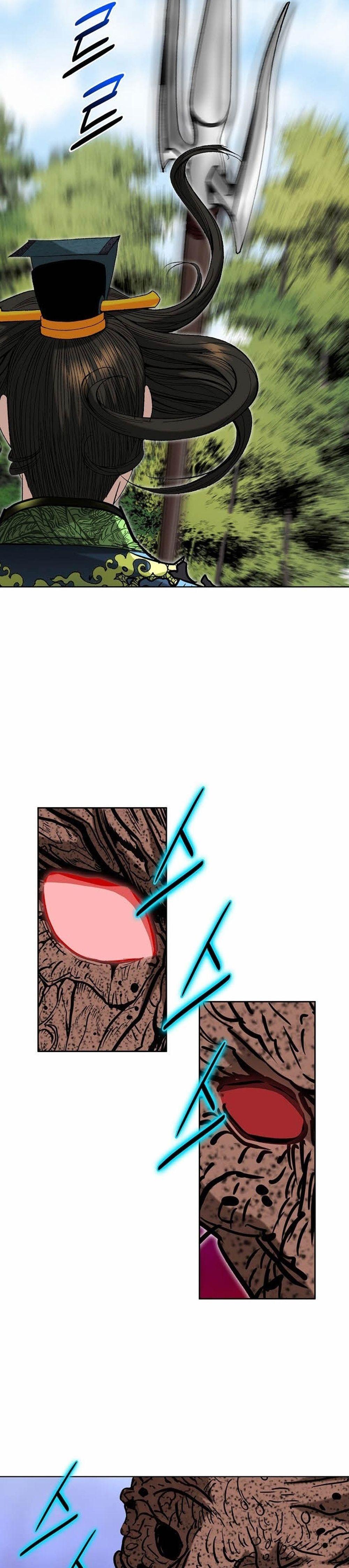 Manga-lc-com อ่านมังงะ อ่านการ์ตูน ออนไลน์ ฟรี Biography of a Novice Warrior ตอนที่ 1 2 3 4 5 6 7 8 9 10 11 12 13 14 ฟรี ไม่มีโฆษณา Manga-lc - อ่าน มังงะ อ่าน การ์ตูน ออนไลน์ อ่านมังงะ ฟรี