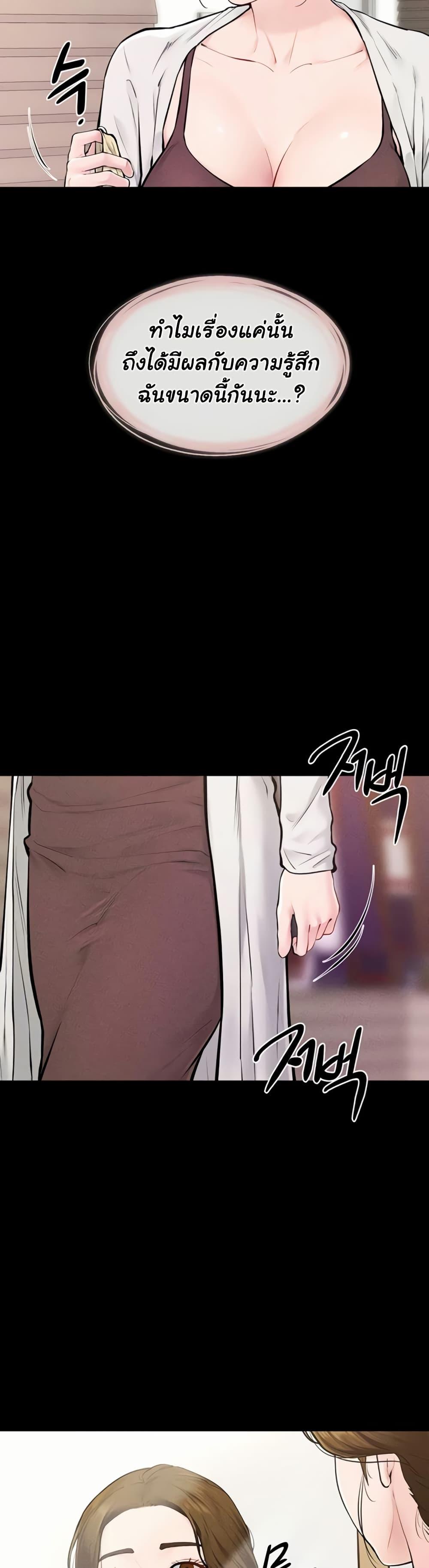 Doujin-Lc- อ่าน โดจิน มังฮวา เกาหลี ญี่ปุ่น จีน แปลไทย My New Family ตอนที่ 1 2 3 4 5 6 7 8 9 10 11 12 13 14 ฟรี ไม่มีโฆษณา อ่าน โดจิน Manhwa เกาหลี ญี่ปุ่น จีน เรามีครบ คัดมาให้เน้นๆ โดจิน 18+ รับประกันความฟินโดย  Doujin Lc