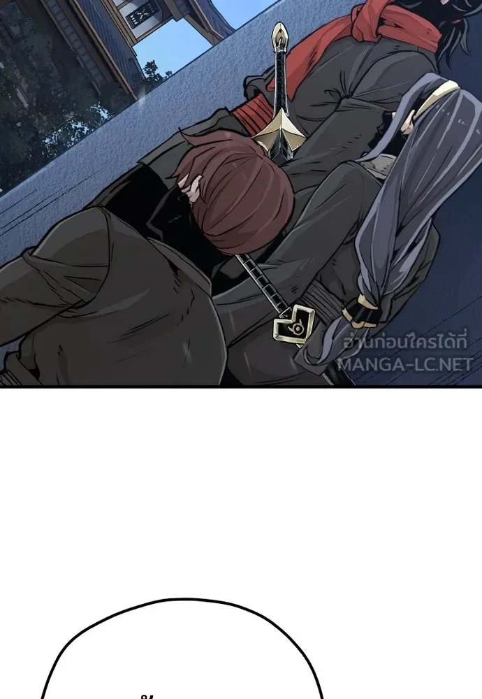 เส้นทางสู่เทพมาร ตอนที่ 78 รูปที่ 147