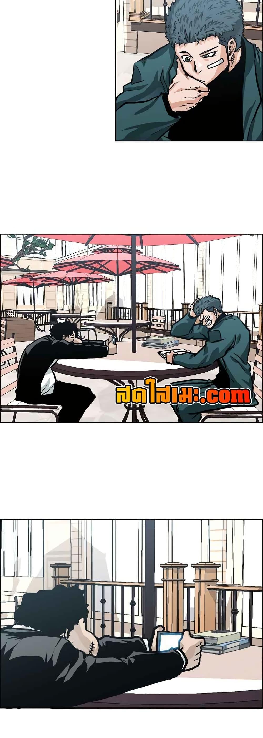 Manga-lc-com อ่านมังงะ อ่านการ์ตูน ออนไลน์ ฟรี Boss in School ตอนที่ 1 2 3 4 5 6 7 8 9 10 11 12 13 14 ฟรี ไม่มีโฆษณา Manga-lc - อ่าน มังงะ อ่าน การ์ตูน ออนไลน์ อ่านมังงะ ฟรี