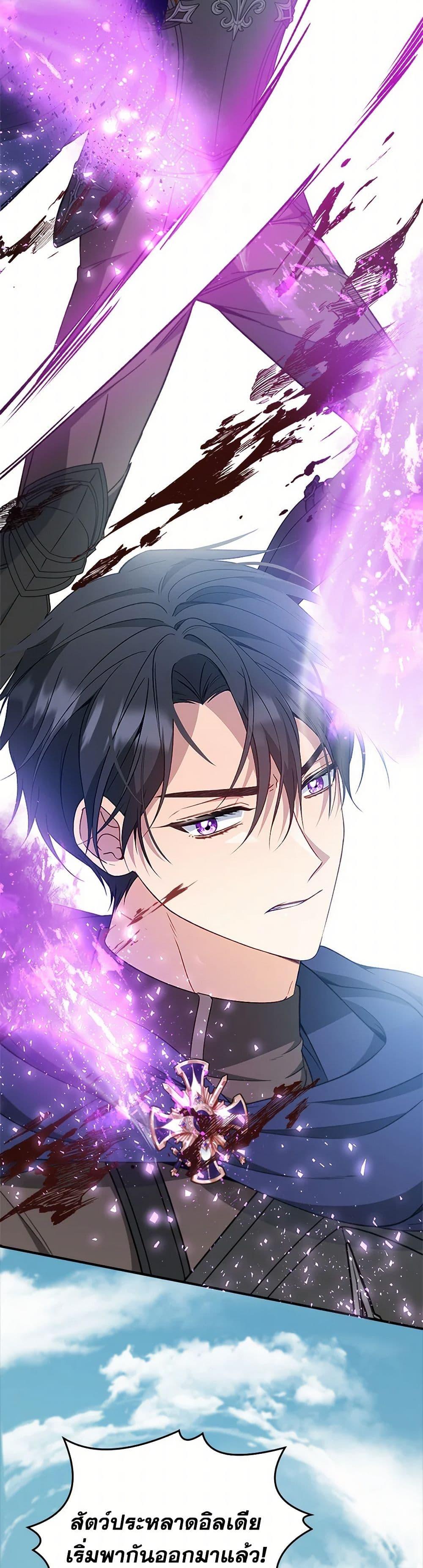 Manga-lc-com อ่านมังงะ อ่านการ์ตูน ออนไลน์ ฟรี Fakes Don’t Want To Be Real ตอนที่ 1 2 3 4 5 6 7 8 9 10 11 12 13 14 ฟรี ไม่มีโฆษณา Manga-lc - อ่าน มังงะ อ่าน การ์ตูน ออนไลน์ อ่านมังงะ ฟรี