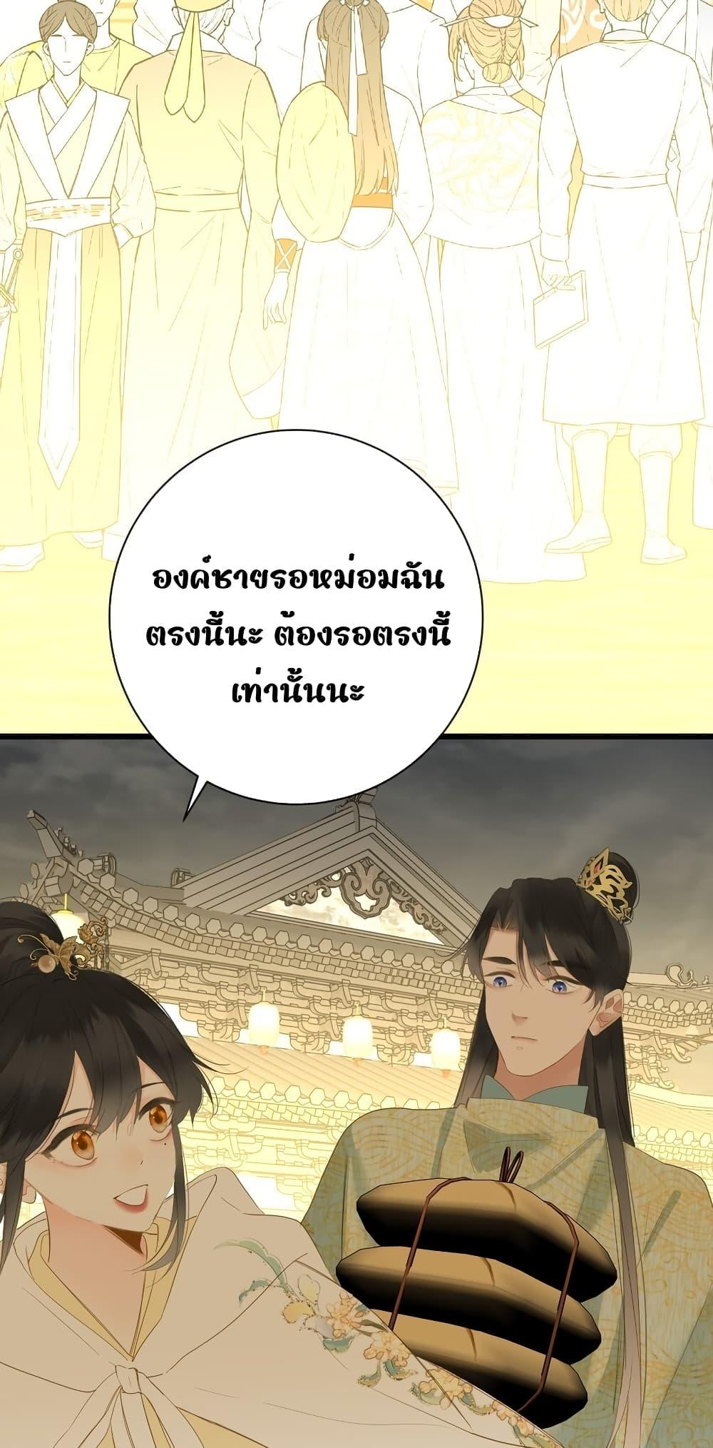 Manga-lc-com อ่านมังงะ อ่านการ์ตูน ออนไลน์ ฟรี ThePrinceIsC ตอนที่ 1 2 3 4 5 6 7 8 9 10 11 12 13 14 ฟรี ไม่มีโฆษณา Manga-lc - อ่าน มังงะ อ่าน การ์ตูน ออนไลน์ อ่านมังงะ ฟรี