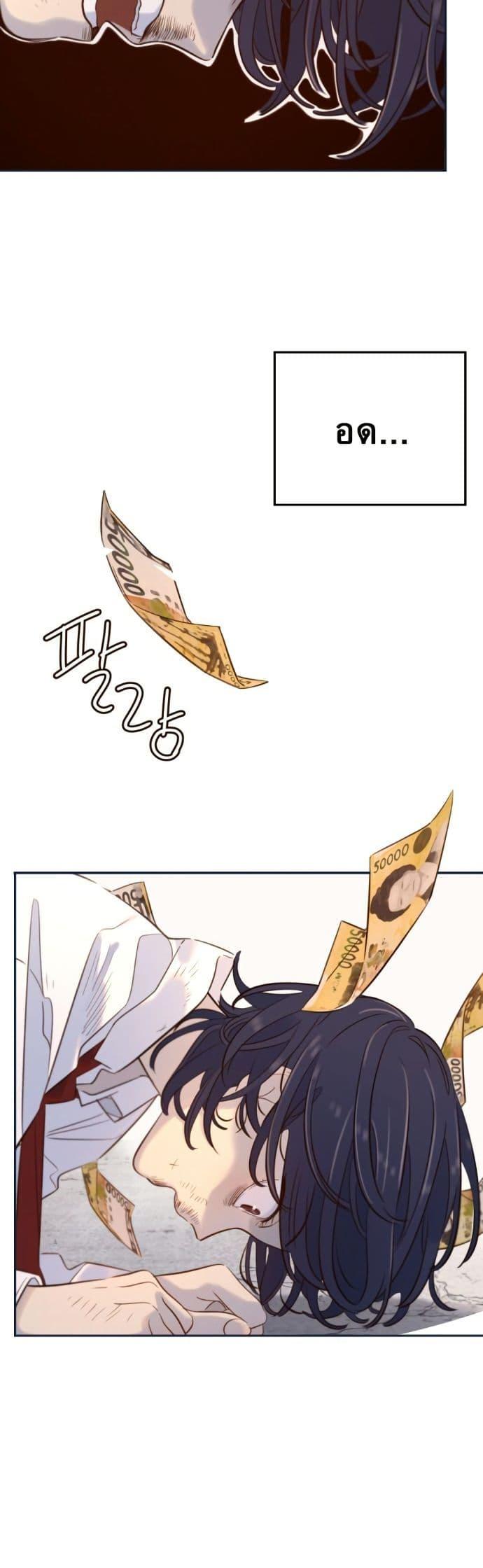 Manga-lc-com อ่านมังงะ อ่านการ์ตูน ออนไลน์ ฟรี Everyone Loves Her ตอนที่ 1 2 3 4 5 6 7 8 9 10 11 12 13 14 ฟรี ไม่มีโฆษณา Manga-lc - อ่าน มังงะ อ่าน การ์ตูน ออนไลน์ อ่านมังงะ ฟรี