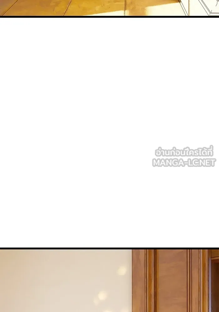 มัมหมีจ๋าหนูมาแบ๊ว ตอนที่ ตอนพิเศษ 22 (ตอนจบ) รูปที่ 120