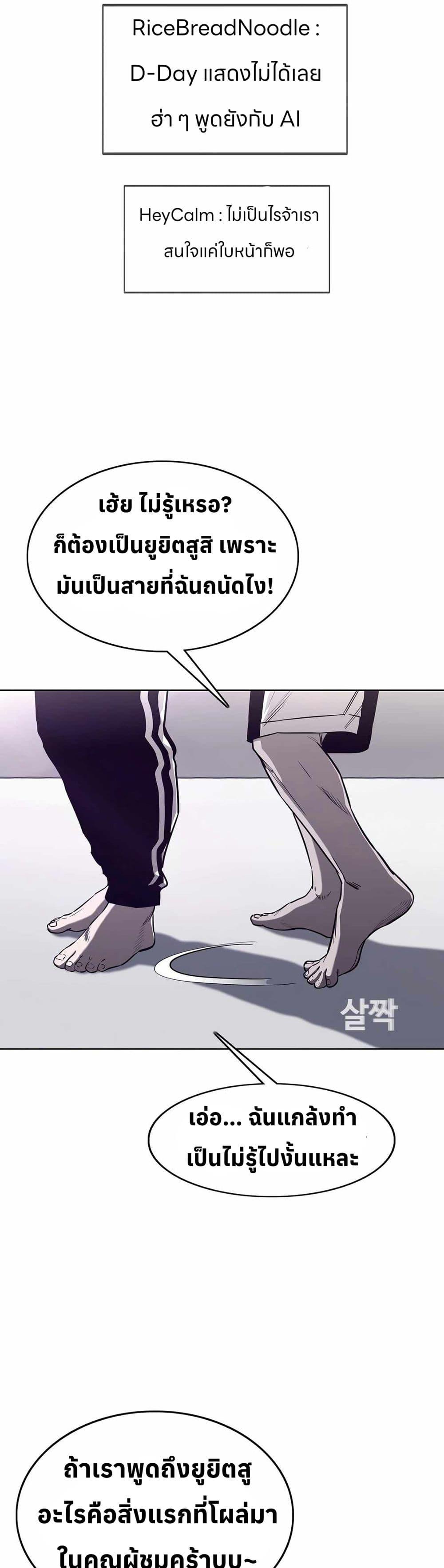 Manga-lc-com อ่านมังงะ อ่านการ์ตูน ออนไลน์ ฟรี Let’s Make a Contract ตอนที่ 1 2 3 4 5 6 7 8 9 10 11 12 13 14 ฟรี ไม่มีโฆษณา Manga-lc - อ่าน มังงะ อ่าน การ์ตูน ออนไลน์ อ่านมังงะ ฟรี
