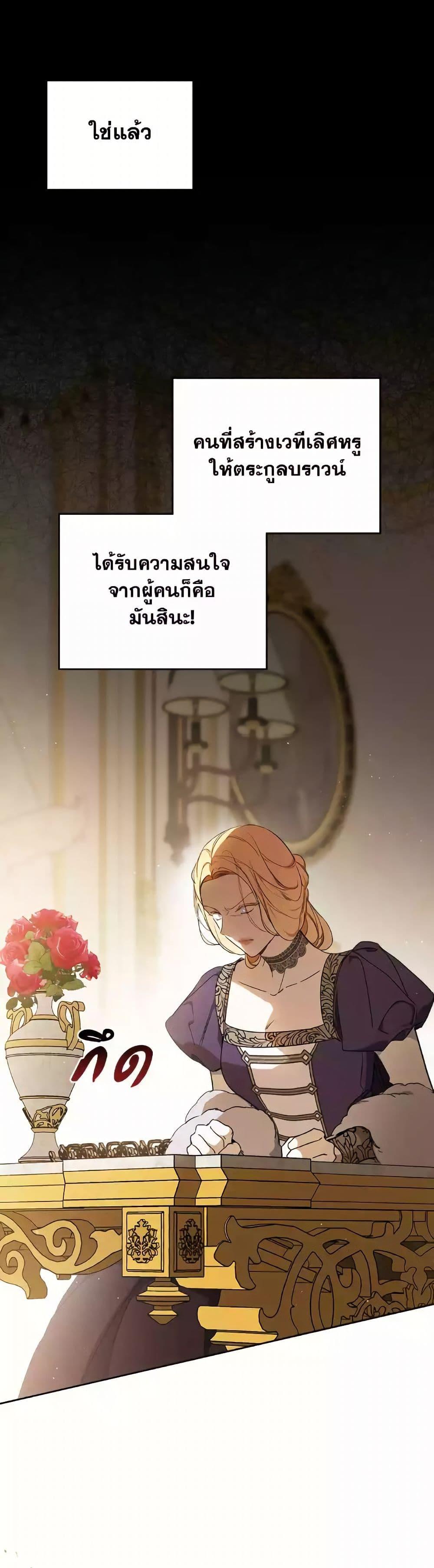 Manga-lc-com อ่านมังงะ อ่านการ์ตูน ออนไลน์ ฟรี In This Life, I Will Be the Lord ตอนที่ 1 2 3 4 5 6 7 8 9 10 11 12 13 14 ฟรี ไม่มีโฆษณา Manga-lc - อ่าน มังงะ อ่าน การ์ตูน ออนไลน์ อ่านมังงะ ฟรี