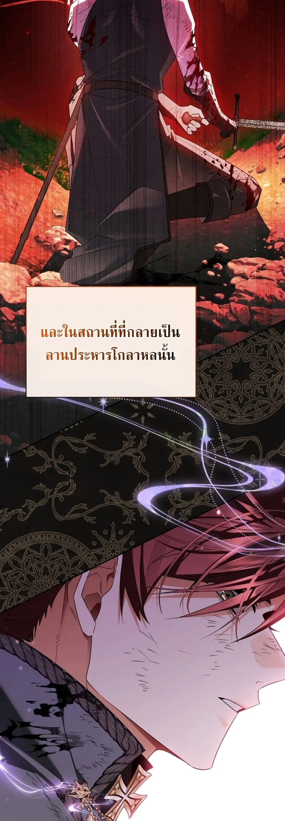 Manga-lc-com อ่านมังงะ อ่านการ์ตูน ออนไลน์ ฟรี Marriage With A Suspiciously Demure Husband ตอนที่ 1 2 3 4 5 6 7 8 9 10 11 12 13 14 ฟรี ไม่มีโฆษณา Manga-lc - อ่าน มังงะ อ่าน การ์ตูน ออนไลน์ อ่านมังงะ ฟรี