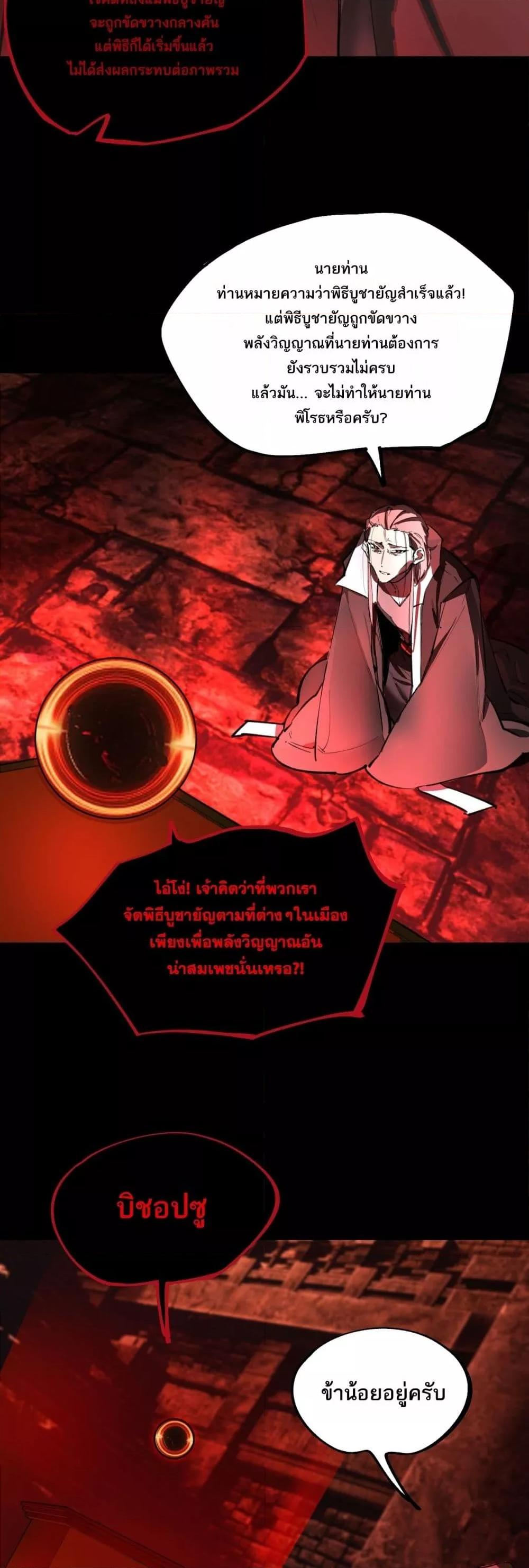 Manga-lc-com อ่านมังงะ อ่านการ์ตูน ออนไลน์ ฟรี SSSlevelSaint ตอนที่ 1 2 3 4 5 6 7 8 9 10 11 12 13 14 ฟรี ไม่มีโฆษณา Manga-lc - อ่าน มังงะ อ่าน การ์ตูน ออนไลน์ อ่านมังงะ ฟรี