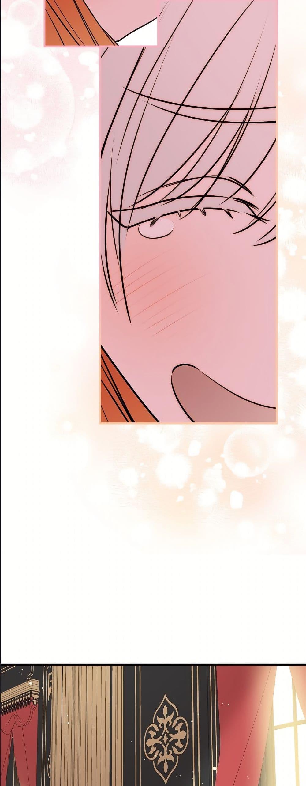 Manga-lc-com อ่านมังงะ อ่านการ์ตูน ออนไลน์ ฟรี The Strongest Characters in the World are Obsessed With Me ตอนที่ 1 2 3 4 5 6 7 8 9 10 11 12 13 14 ฟรี ไม่มีโฆษณา Manga-lc - อ่าน มังงะ อ่าน การ์ตูน ออนไลน์ อ่านมังงะ ฟรี