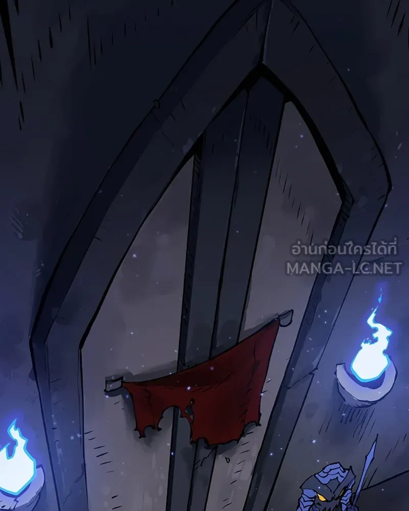 Player ตอนที่ 41 รูปที่ 33