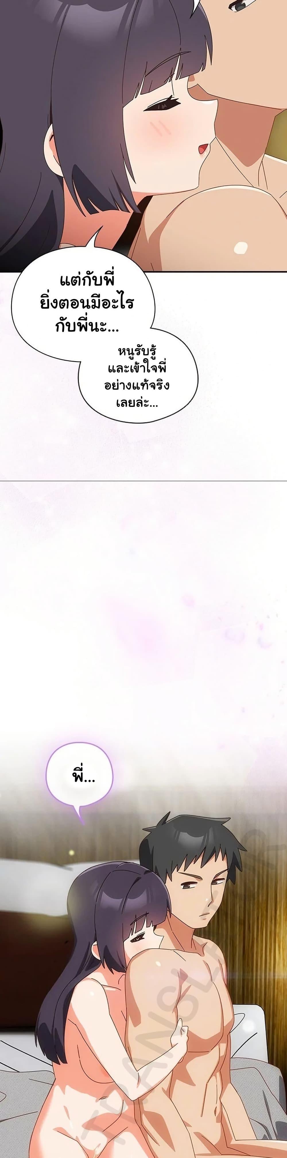 Doujin-Lc- อ่าน โดจิน มังฮวา เกาหลี ญี่ปุ่น จีน แปลไทย Like No Other ตอนที่ 1 2 3 4 5 6 7 8 9 10 11 12 13 14 ฟรี ไม่มีโฆษณา อ่าน โดจิน Manhwa เกาหลี ญี่ปุ่น จีน เรามีครบ คัดมาให้เน้นๆ โดจิน 18+ รับประกันความฟินโดย  Doujin Lc
