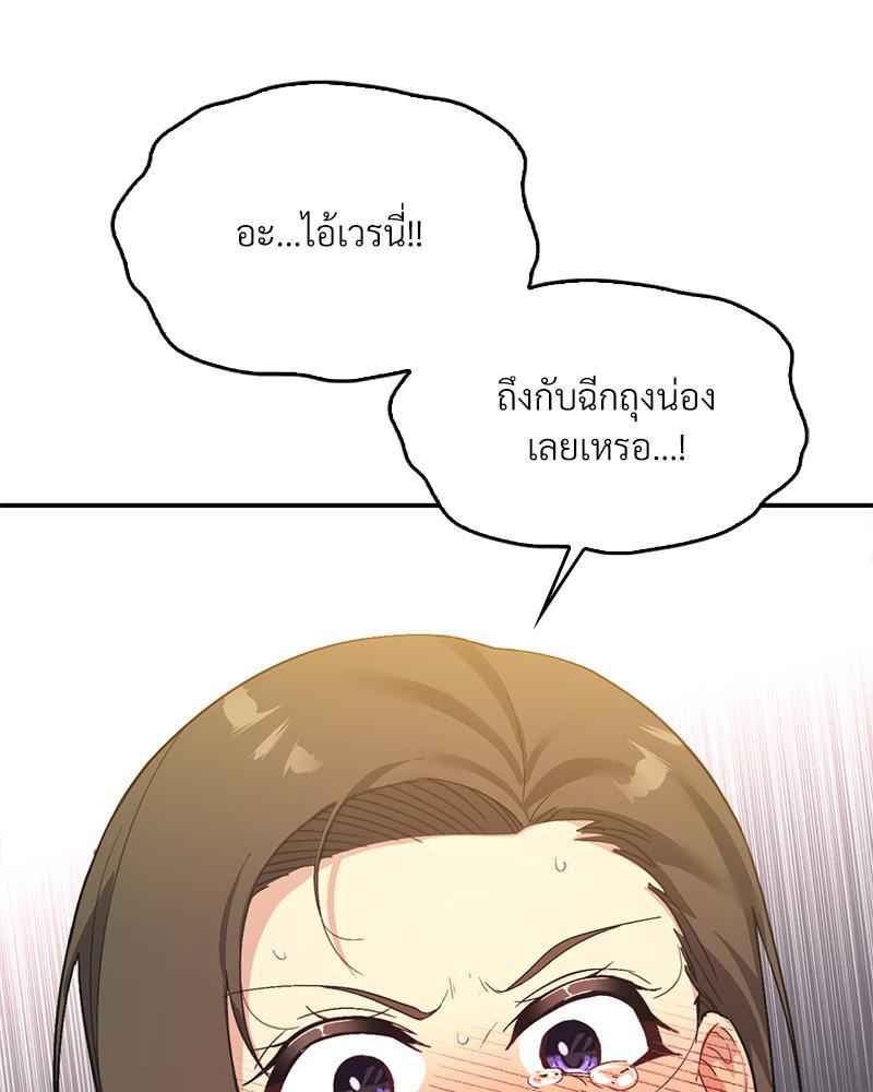 Doujin-Lc- อ่าน โดจิน มังฮวา เกาหลี ญี่ปุ่น จีน แปลไทย แอปทะลวงรัก ตอนที่ 1 2 3 4 5 6 7 8 9 10 11 12 13 14 ฟรี ไม่มีโฆษณา อ่าน โดจิน Manhwa เกาหลี ญี่ปุ่น จีน เรามีครบ คัดมาให้เน้นๆ โดจิน 18+ รับประกันความฟินโดย  Doujin Lc