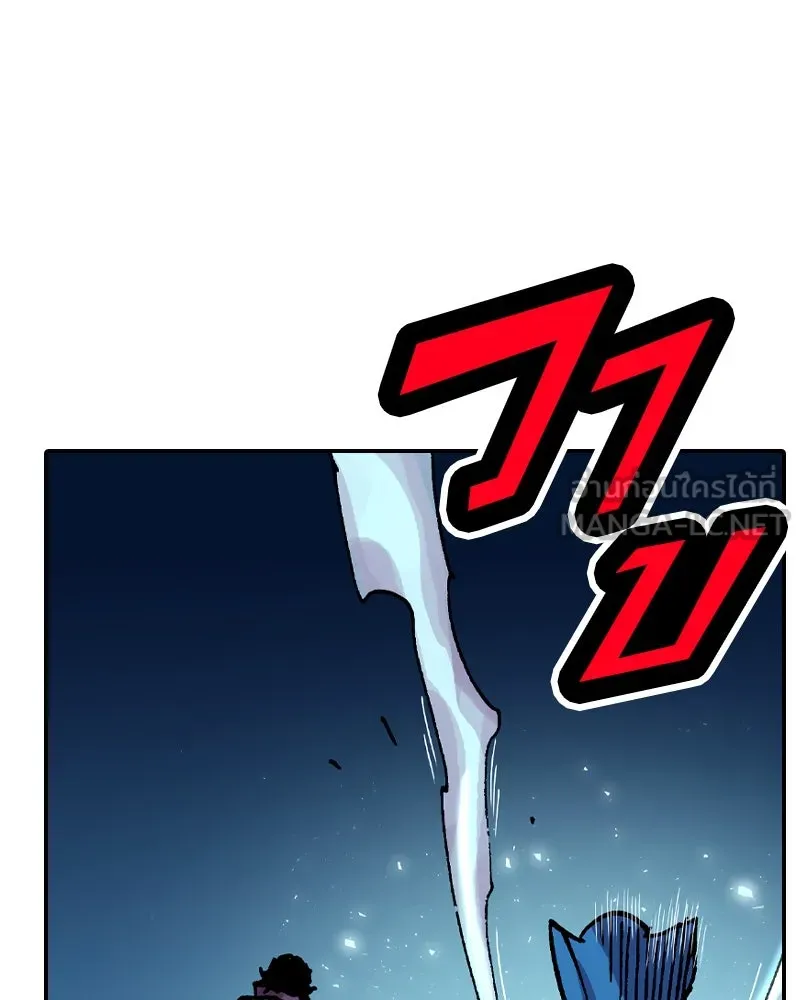 เคลวาเทส อสูรจอมราชัน ตอนที่ 29 เวลาออกล่า (2) รูปที่ 132