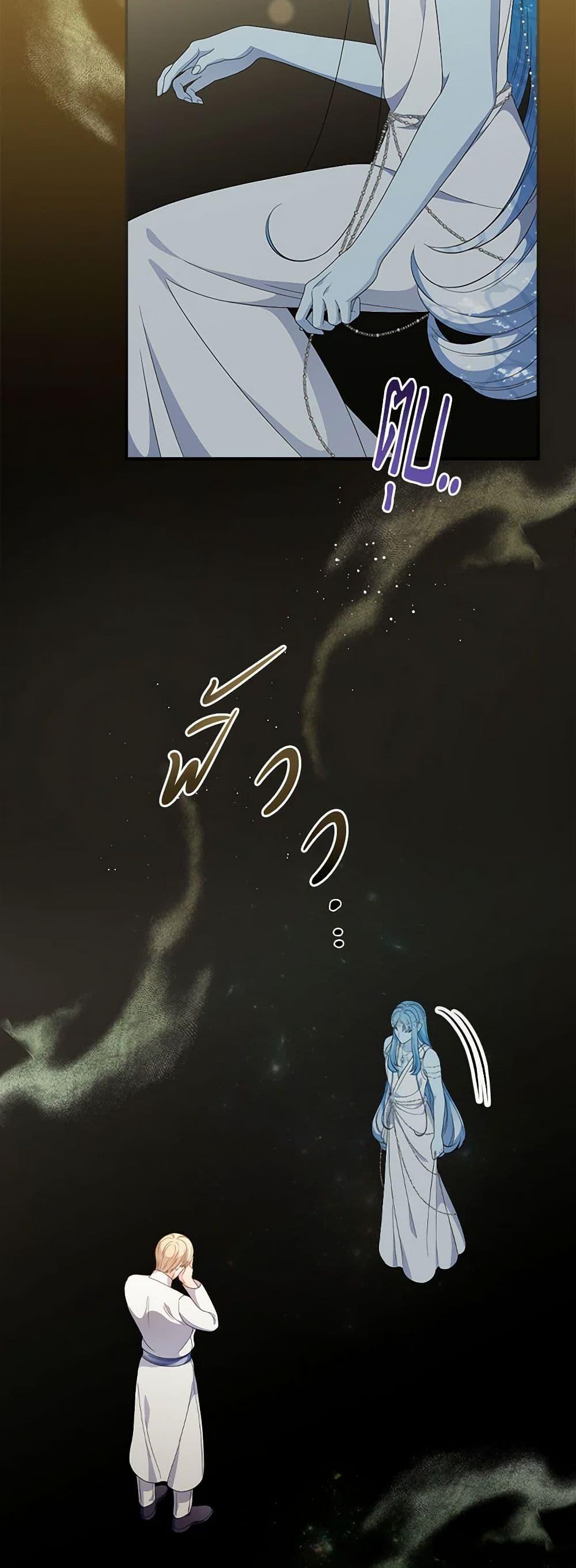 Manga-lc-com อ่านมังงะ อ่านการ์ตูน ออนไลน์ ฟรี Duchess in the Glass House ตอนที่ 1 2 3 4 5 6 7 8 9 10 11 12 13 14 ฟรี ไม่มีโฆษณา Manga-lc - อ่าน มังงะ อ่าน การ์ตูน ออนไลน์ อ่านมังงะ ฟรี