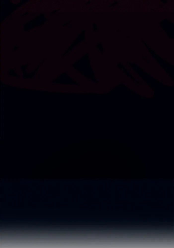 อูเร็ค มาซิโน่ ตอนที่ 21 การบุกรุก รูปที่ 59