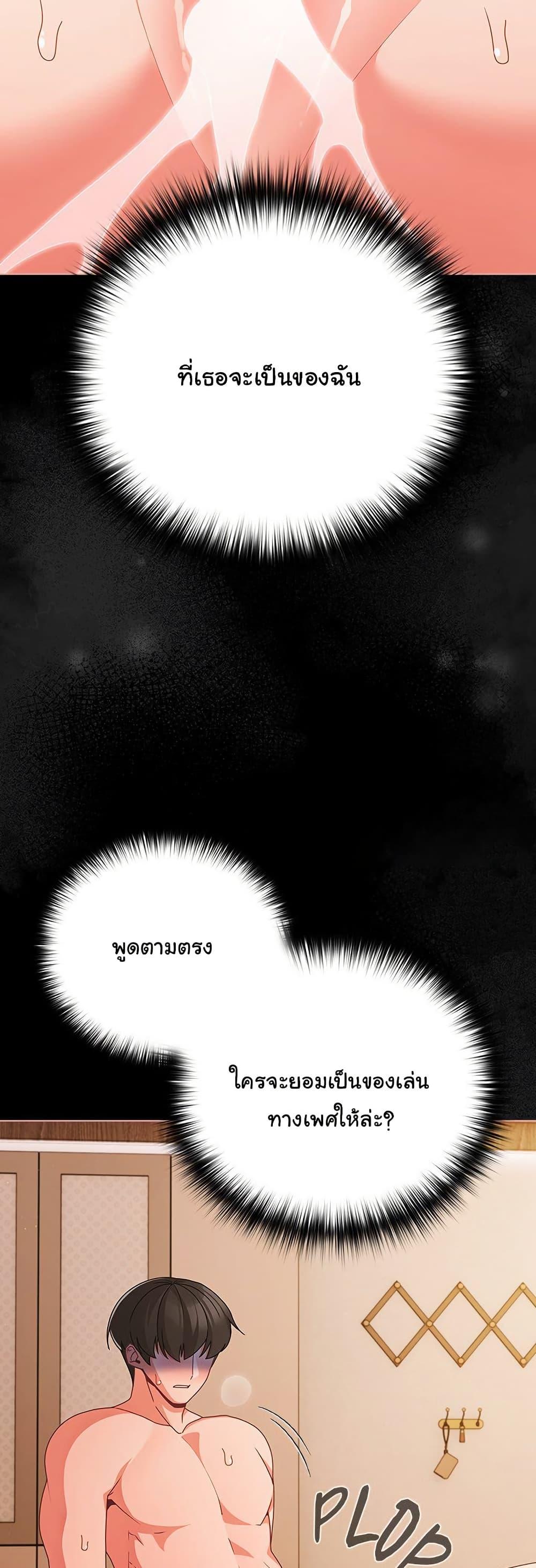 Doujin-Lc- อ่าน โดจิน มังฮวา เกาหลี ญี่ปุ่น จีน แปลไทย People of The Dark ตอนที่ 1 2 3 4 5 6 7 8 9 10 11 12 13 14 ฟรี ไม่มีโฆษณา อ่าน โดจิน Manhwa เกาหลี ญี่ปุ่น จีน เรามีครบ คัดมาให้เน้นๆ โดจิน 18+ รับประกันความฟินโดย  Doujin Lc