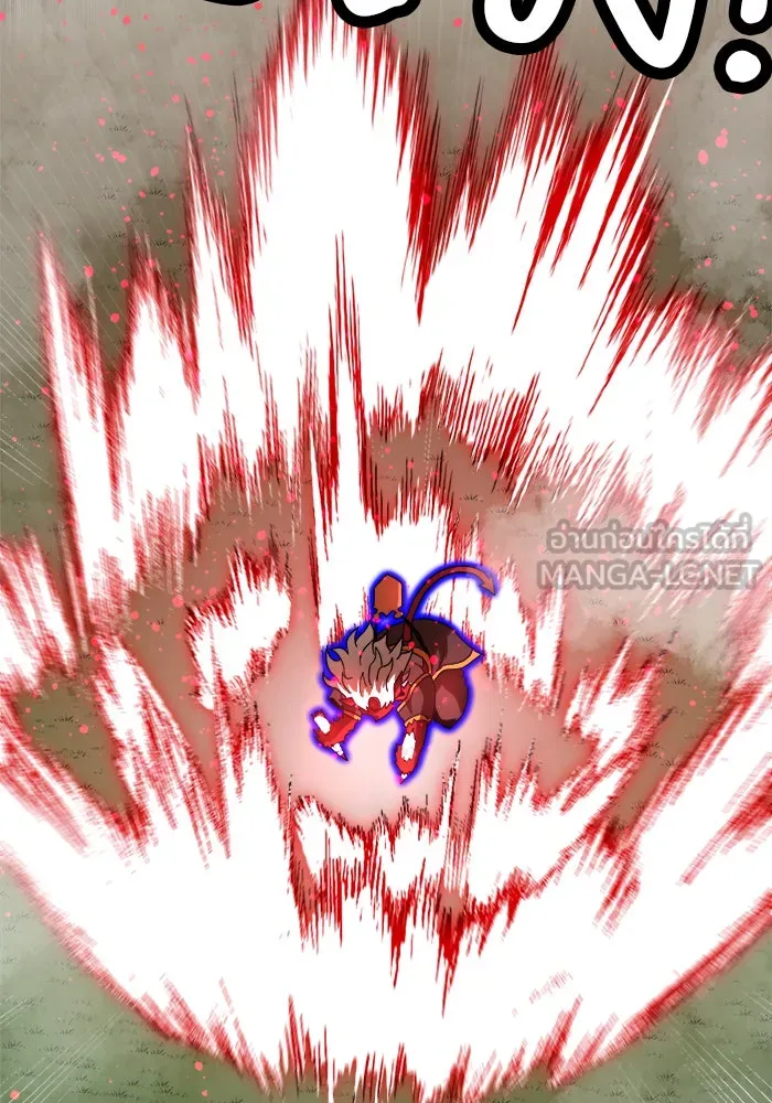 Double Click ตอนที่ 80 รูปที่ 129