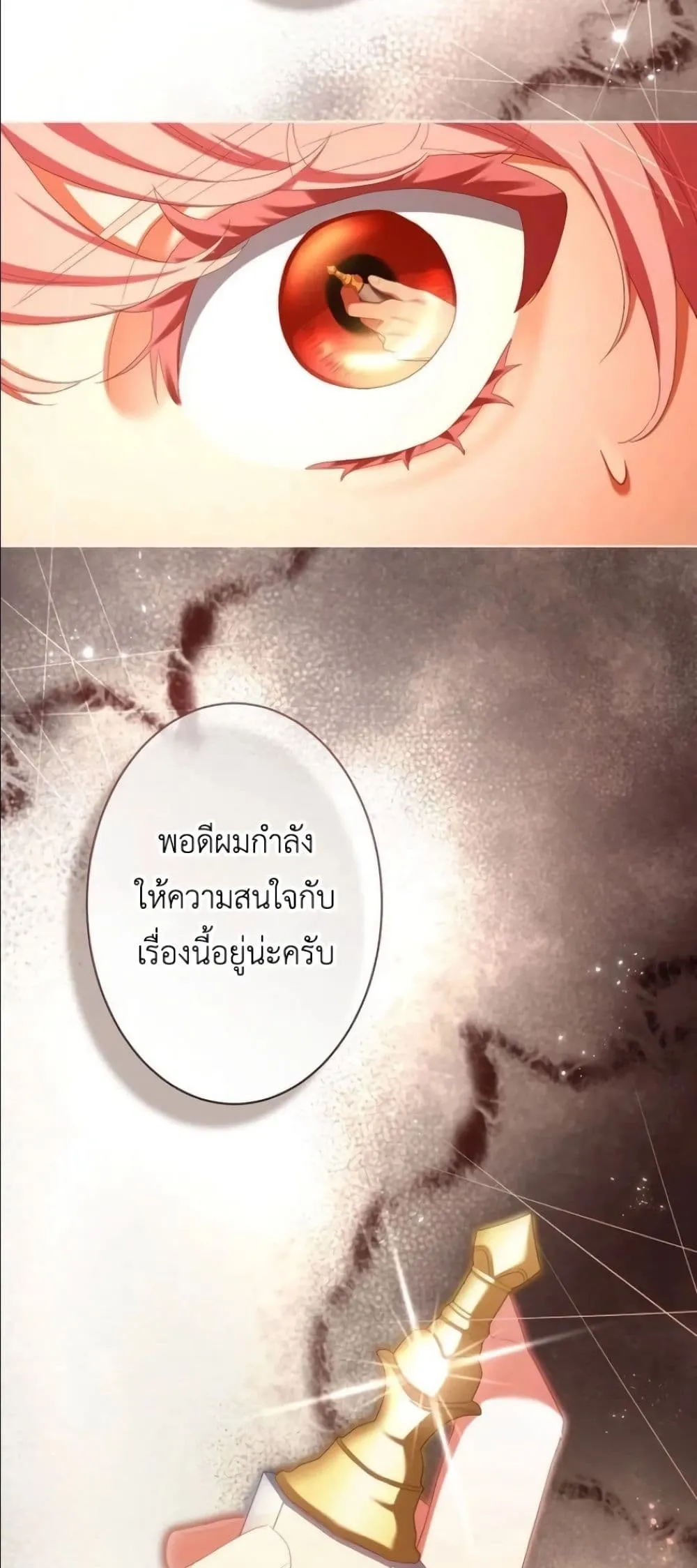 Manga-lc-com อ่านมังงะ อ่านการ์ตูน ออนไลน์ ฟรี Behold The Perfect Villainess ตอนที่ 1 2 3 4 5 6 7 8 9 10 11 12 13 14 ฟรี ไม่มีโฆษณา Manga-lc - อ่าน มังงะ อ่าน การ์ตูน ออนไลน์ อ่านมังงะ ฟรี