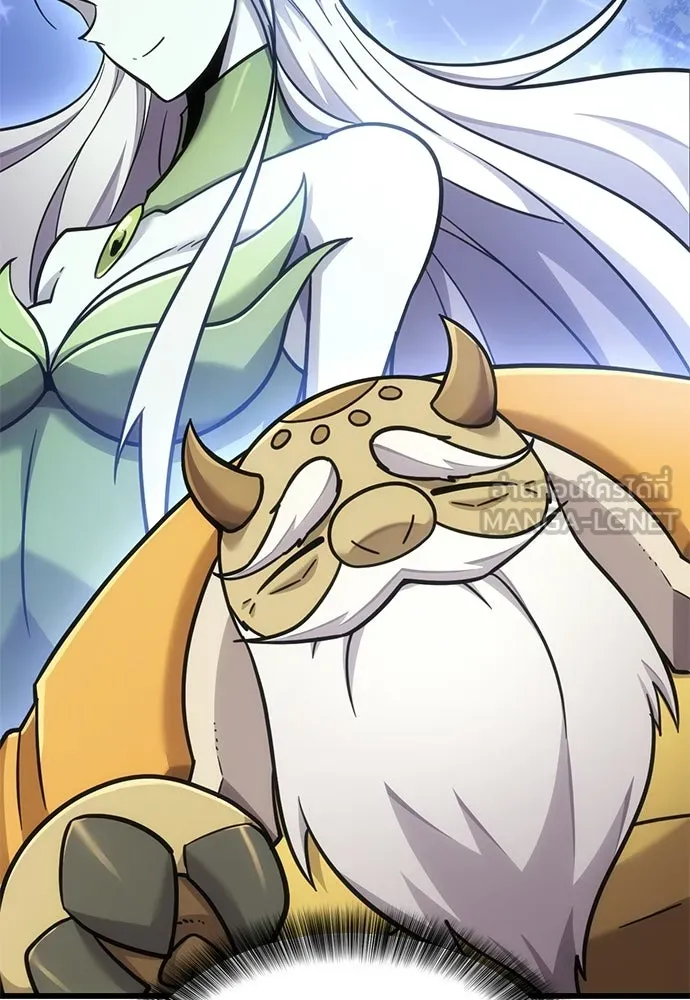 วิถีชาวนาของราชาปีศาจ ตอนที่ 37 รูปที่ 105