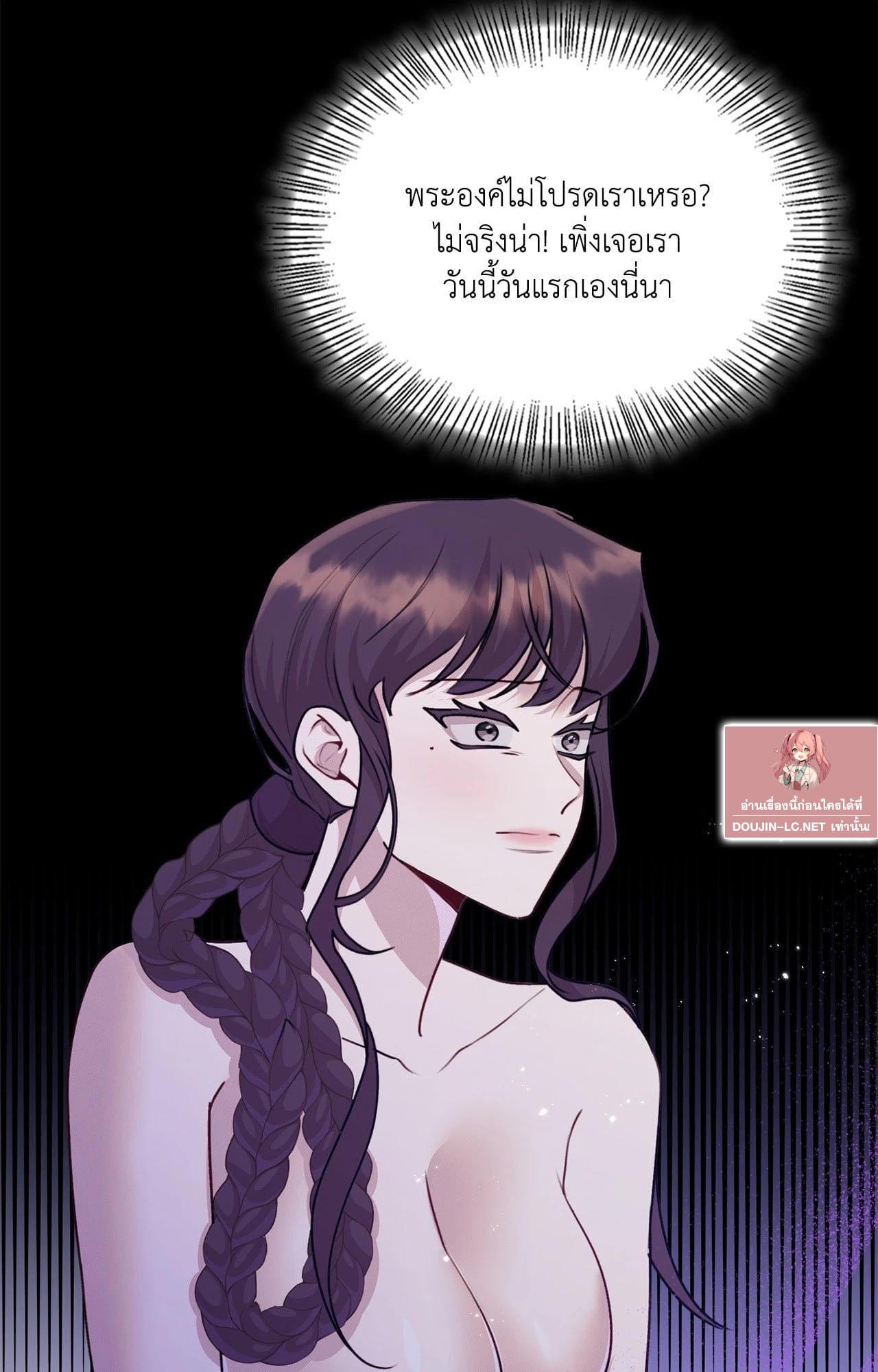 Doujin-Lc- อ่าน โดจิน มังฮวา เกาหลี ญี่ปุ่น จีน แปลไทย ดวงร้าย-ชะตารัก ตอนที่ 1 2 3 4 5 6 7 8 9 10 11 12 13 14 ฟรี ไม่มีโฆษณา อ่าน โดจิน Manhwa เกาหลี ญี่ปุ่น จีน เรามีครบ คัดมาให้เน้นๆ โดจิน 18+ รับประกันความฟินโดย  Doujin Lc