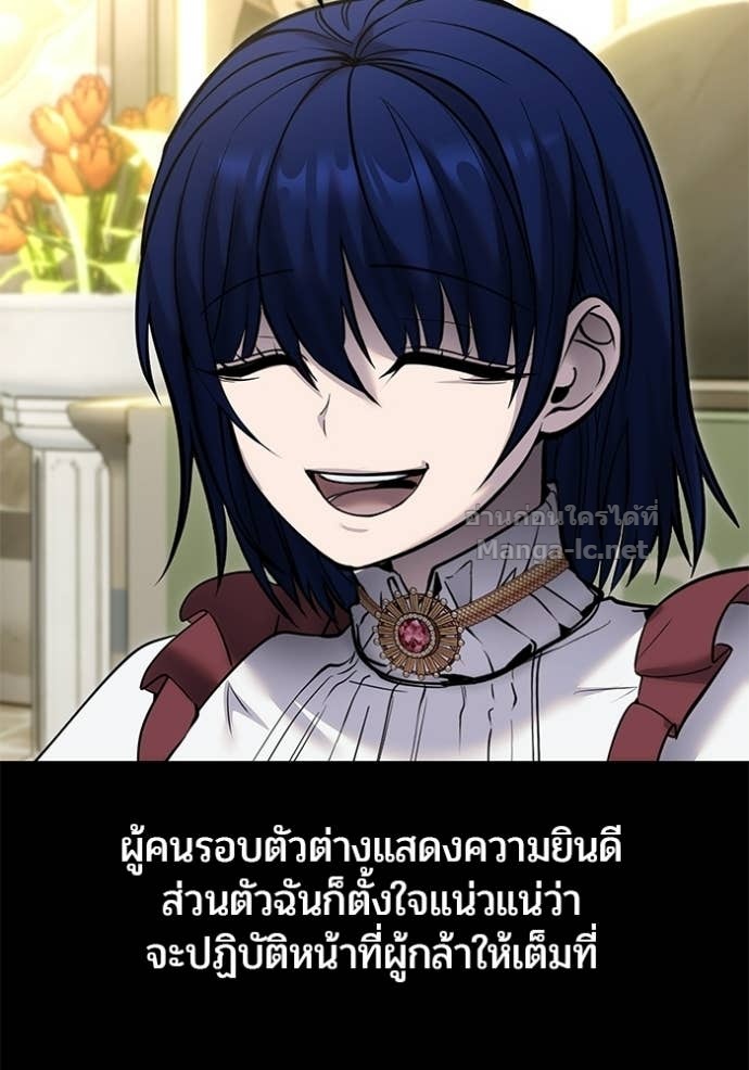 Doujin-Lc- อ่าน โดจิน มังฮวา เกาหลี ญี่ปุ่น จีน แปลไทย แกร่งเกินผู้กล้า แต่ซ่าไม่ได้ ตอนที่ 1 2 3 4 5 6 7 8 9 10 11 12 13 14 ฟรี ไม่มีโฆษณา อ่าน โดจิน Manhwa เกาหลี ญี่ปุ่น จีน เรามีครบ คัดมาให้เน้นๆ โดจิน 18+ รับประกันความฟินโดย Doujin Lc