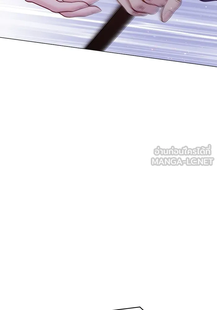 คู่มือคว้าหัวใจนายตัวร้าย ตอนที่ ตอนพิเศษ 2 รูปที่ 45
