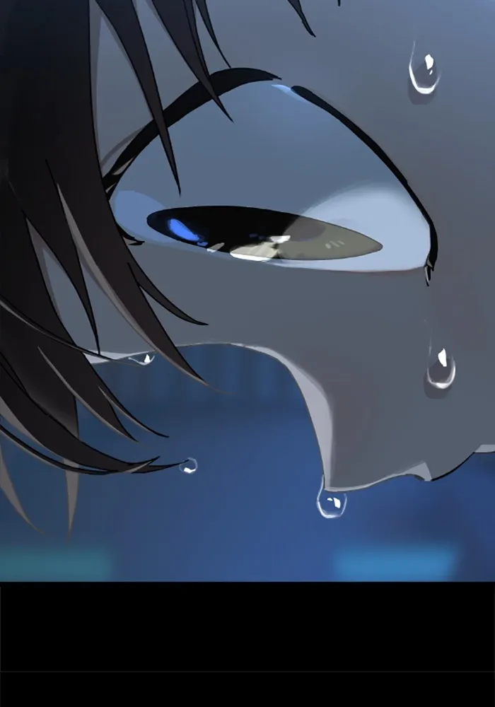 มัมหมีจ๋าหนูมาแบ๊ว ตอนที่ 29 รูปที่ 85