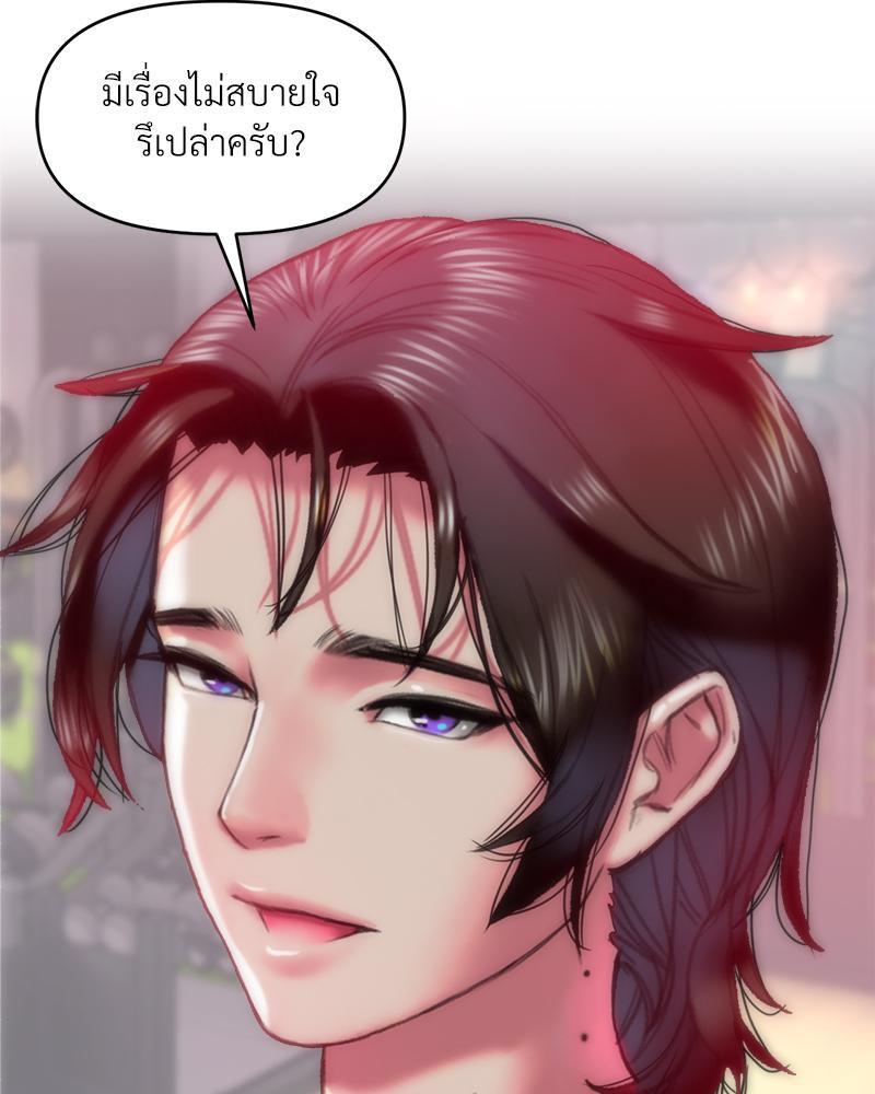 Doujin-Lc- อ่าน โดจิน มังฮวา เกาหลี ญี่ปุ่น จีน แปลไทย เมืองกระหายรัก ตอนที่ 1 2 3 4 5 6 7 8 9 10 11 12 13 14 ฟรี ไม่มีโฆษณา อ่าน โดจิน Manhwa เกาหลี ญี่ปุ่น จีน เรามีครบ คัดมาให้เน้นๆ โดจิน 18+ รับประกันความฟินโดย  Doujin Lc