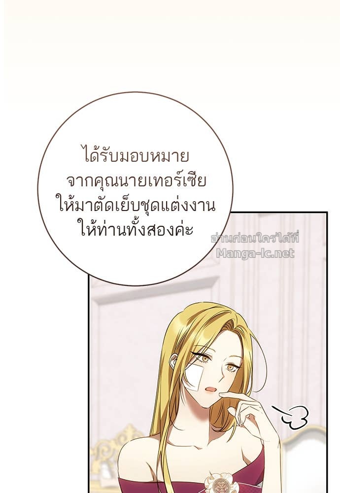 Doujin-Lc- อ่าน โดจิน มังฮวา เกาหลี ญี่ปุ่น จีน แปลไทย อยากได้ ก็เอาไป ตอนที่ 1 2 3 4 5 6 7 8 9 10 11 12 13 14 ฟรี ไม่มีโฆษณา อ่าน โดจิน Manhwa เกาหลี ญี่ปุ่น จีน เรามีครบ คัดมาให้เน้นๆ โดจิน 18+ รับประกันความฟินโดย Doujin Lc