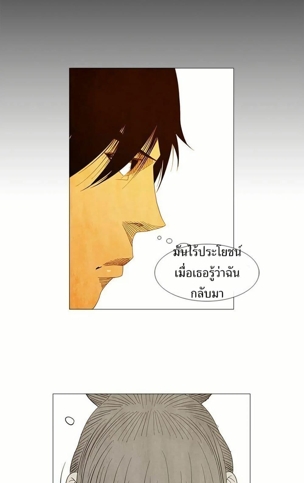 Manga-lc-com อ่านมังงะ อ่านการ์ตูน ออนไลน์ ฟรี Michelin Star ตอนที่ 1 2 3 4 5 6 7 8 9 10 11 12 13 14 ฟรี ไม่มีโฆษณา Manga-lc - อ่าน มังงะ อ่าน การ์ตูน ออนไลน์ อ่านมังงะ ฟรี
