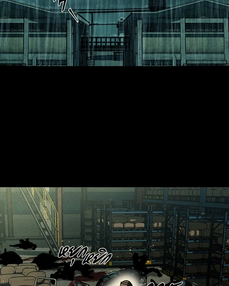 เกาลูน  ซาโรกา ตอนที่ 25 รูปที่ 94