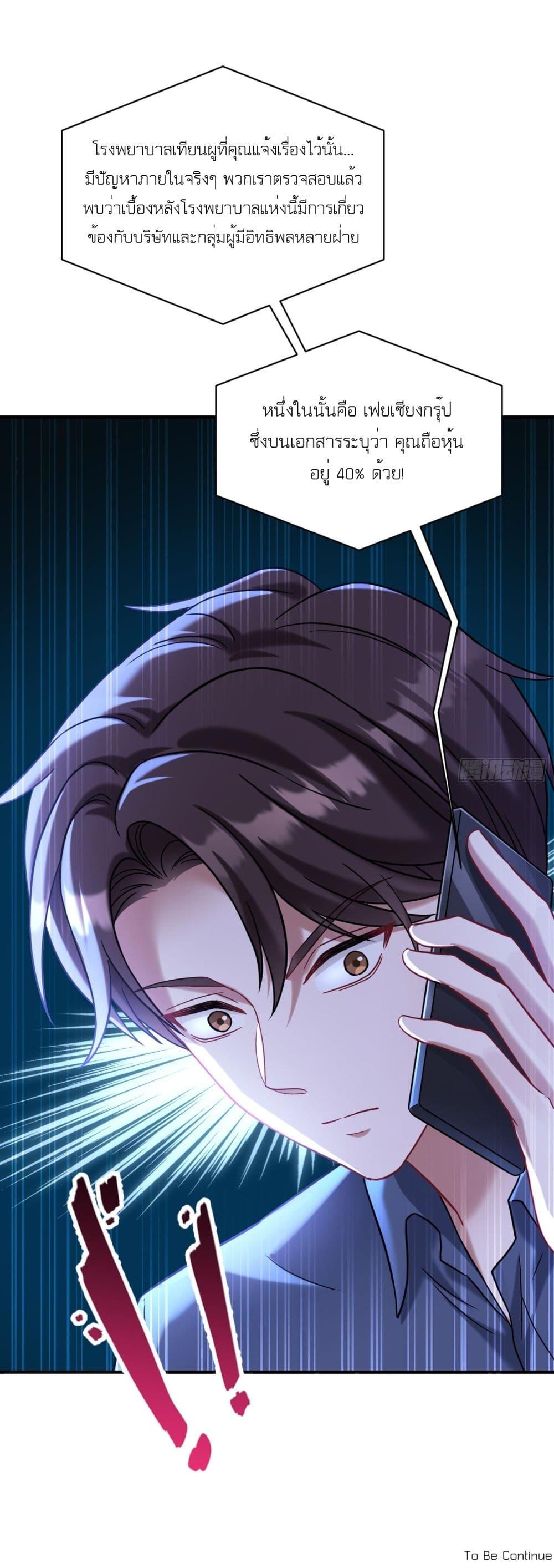 Manga-lc-com อ่านมังงะ อ่านการ์ตูน ออนไลน์ ฟรี Became a Billionaire After Dog Licking Improperly ตอนที่ 1 2 3 4 5 6 7 8 9 10 11 12 13 14 ฟรี ไม่มีโฆษณา Manga-lc - อ่าน มังงะ อ่าน การ์ตูน ออนไลน์ อ่านมังงะ ฟรี