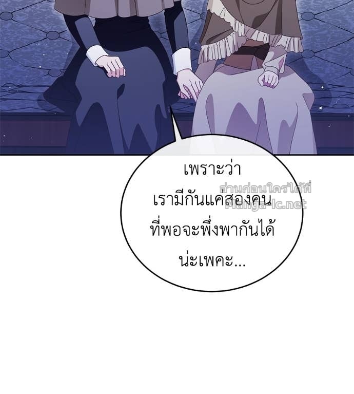 Doujin-Lc- อ่าน โดจิน มังฮวา เกาหลี ญี่ปุ่น จีน แปลไทย แกรนด์ดัชเชสล็อกมง ตอนที่ 1 2 3 4 5 6 7 8 9 10 11 12 13 14 ฟรี ไม่มีโฆษณา อ่าน โดจิน Manhwa เกาหลี ญี่ปุ่น จีน เรามีครบ คัดมาให้เน้นๆ โดจิน 18+ รับประกันความฟินโดย Doujin Lc