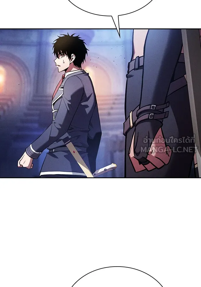 นักดาบอัจฉริยะจากอะคาเดมี ตอนที่ 72 รูปที่ 27